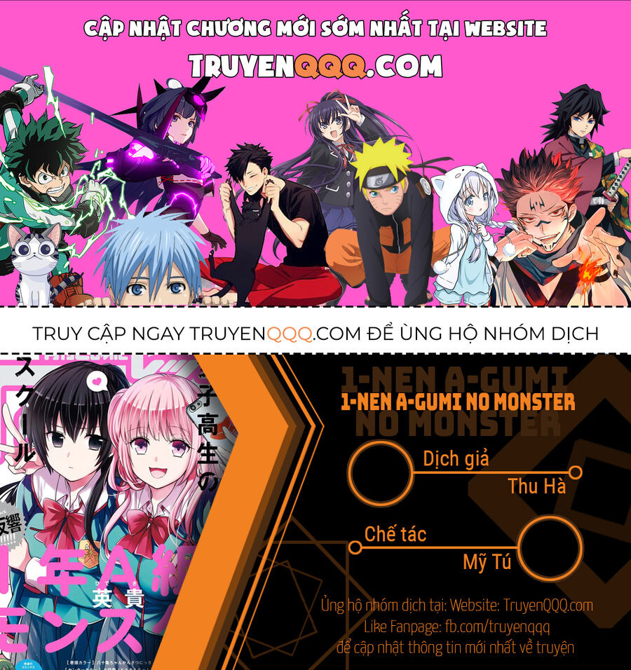 1-Nen A-Gumi No Monster Chapter 56 - 1