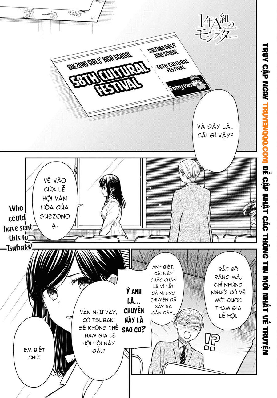 1-Nen A-Gumi No Monster Chapter 56 - 2