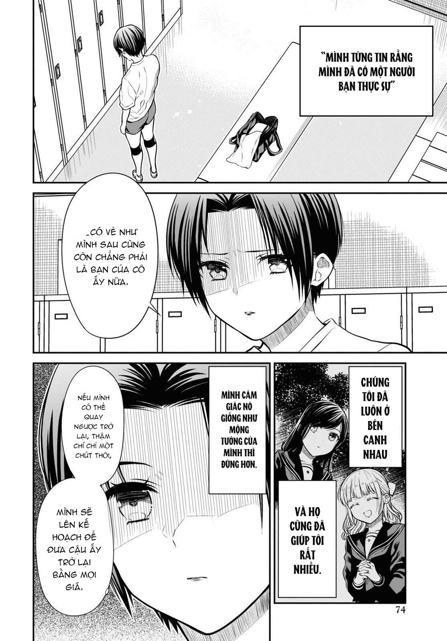 1-Nen A-Gumi No Monster Chapter 56 - 9