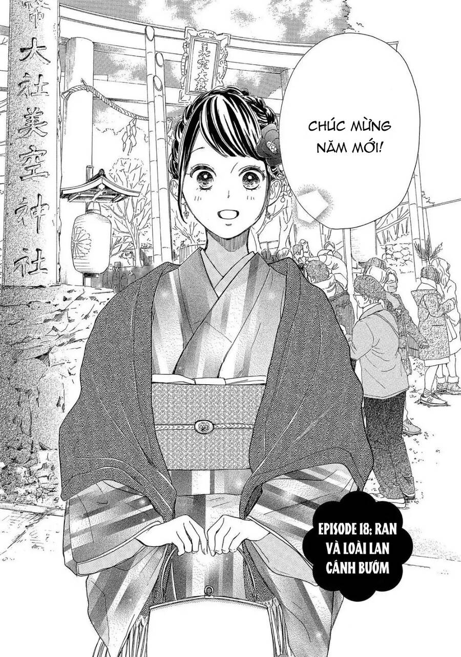 Takane No Ran-San Chapter 18 - 4