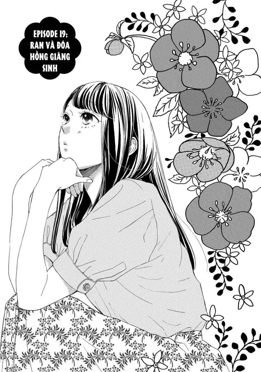 Takane No Ran-San Chapter 19 - 2