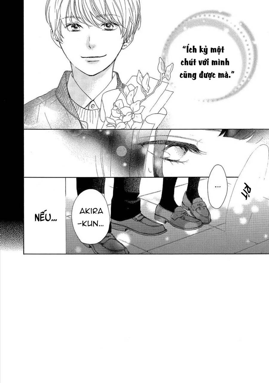 Takane No Ran-San Chapter 19 - 3