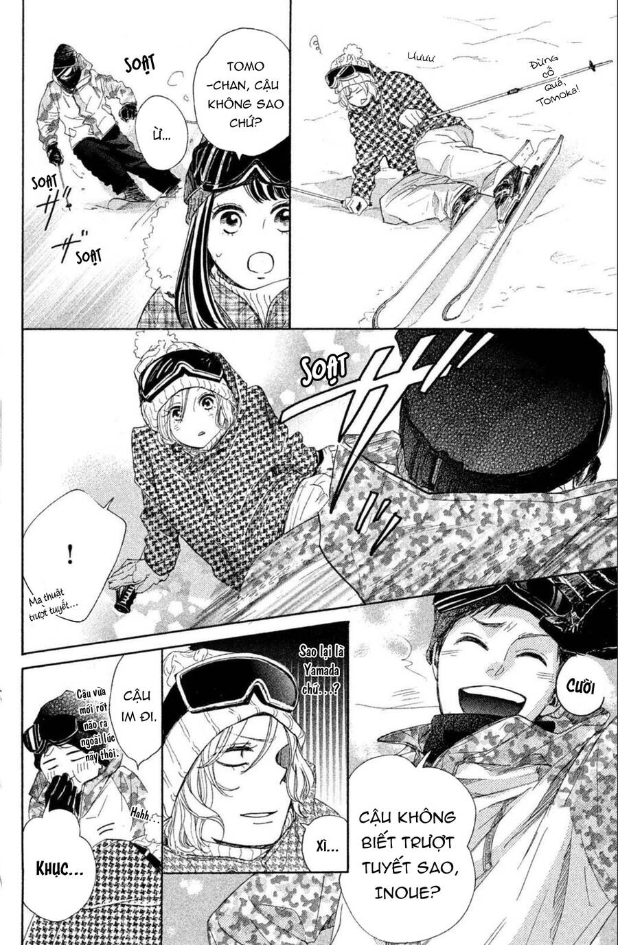 Takane No Ran-San Chapter 19 - 31