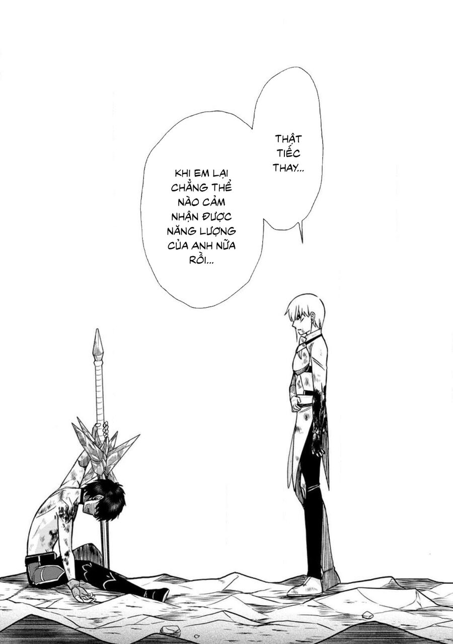 Dị Giới Triệu Hồi Lần Thứ Hai Chapter 43 - 19