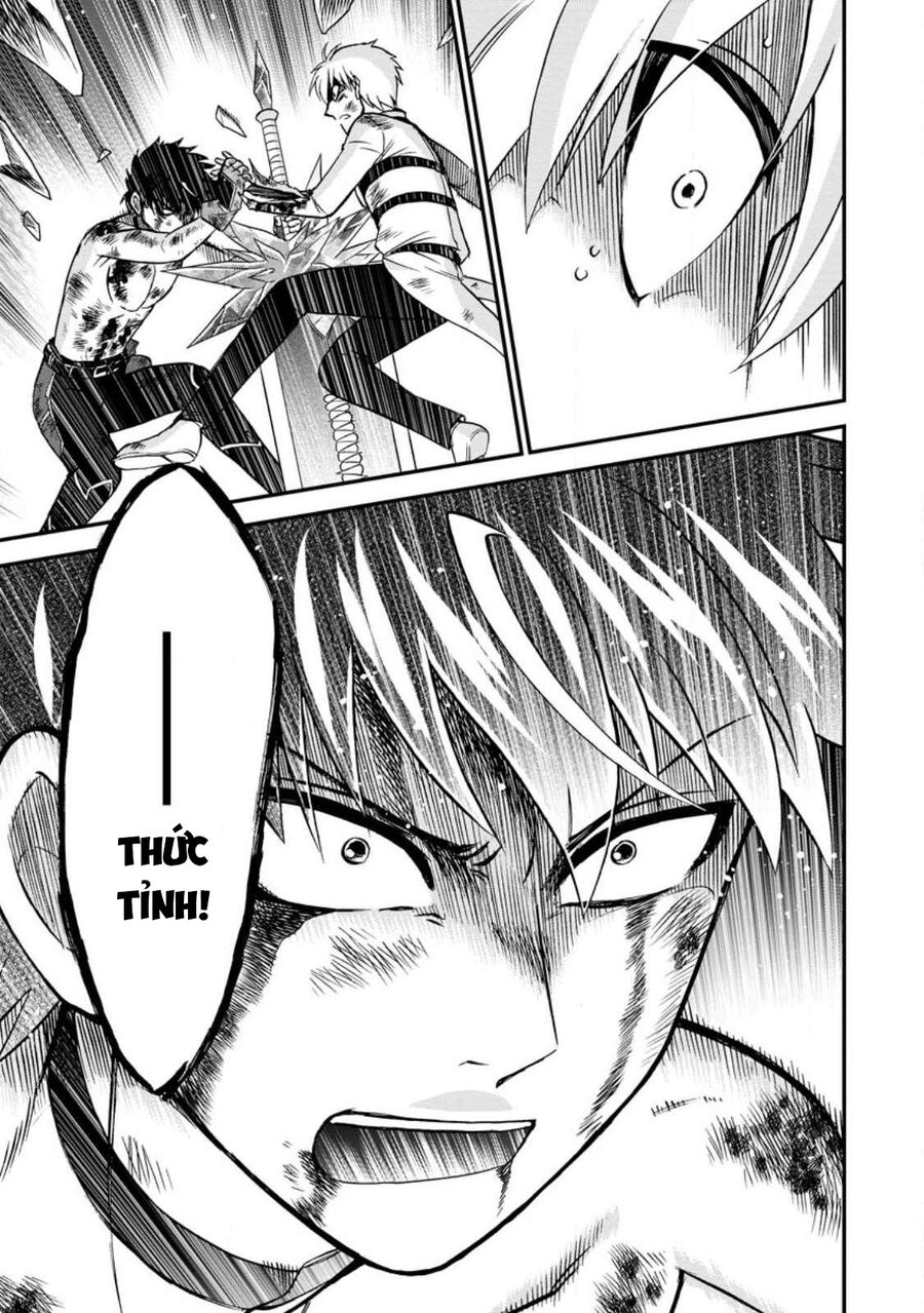 Dị Giới Triệu Hồi Lần Thứ Hai Chapter 43 - 27