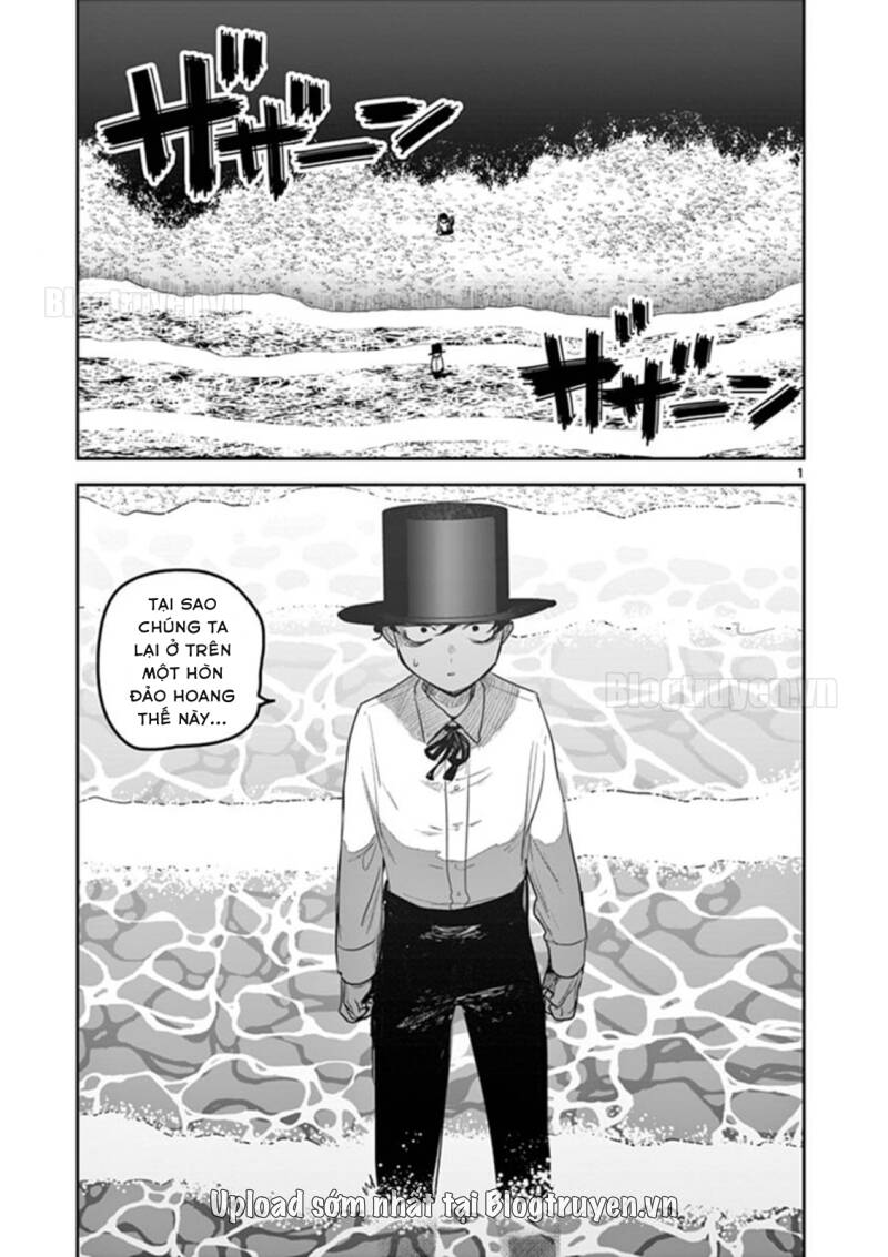 Shinigami Bocchan To Kuro Maid Chapter 184 - 1