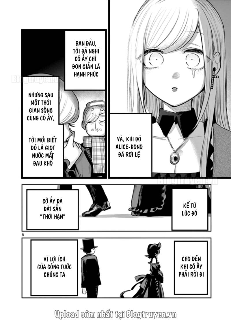Shinigami Bocchan To Kuro Maid Chapter 185 - 8