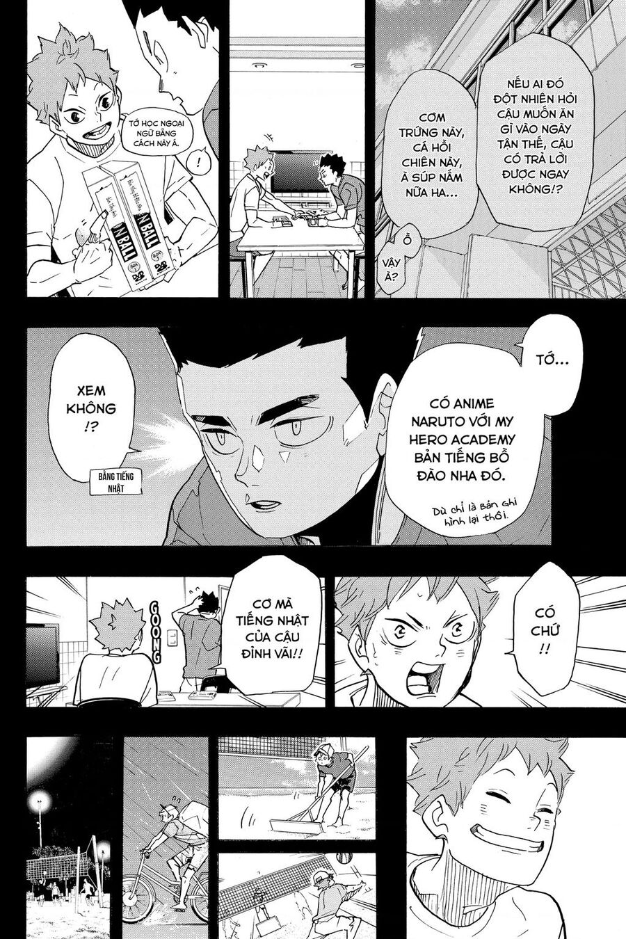 Haikyuu Chapter 373 - 13