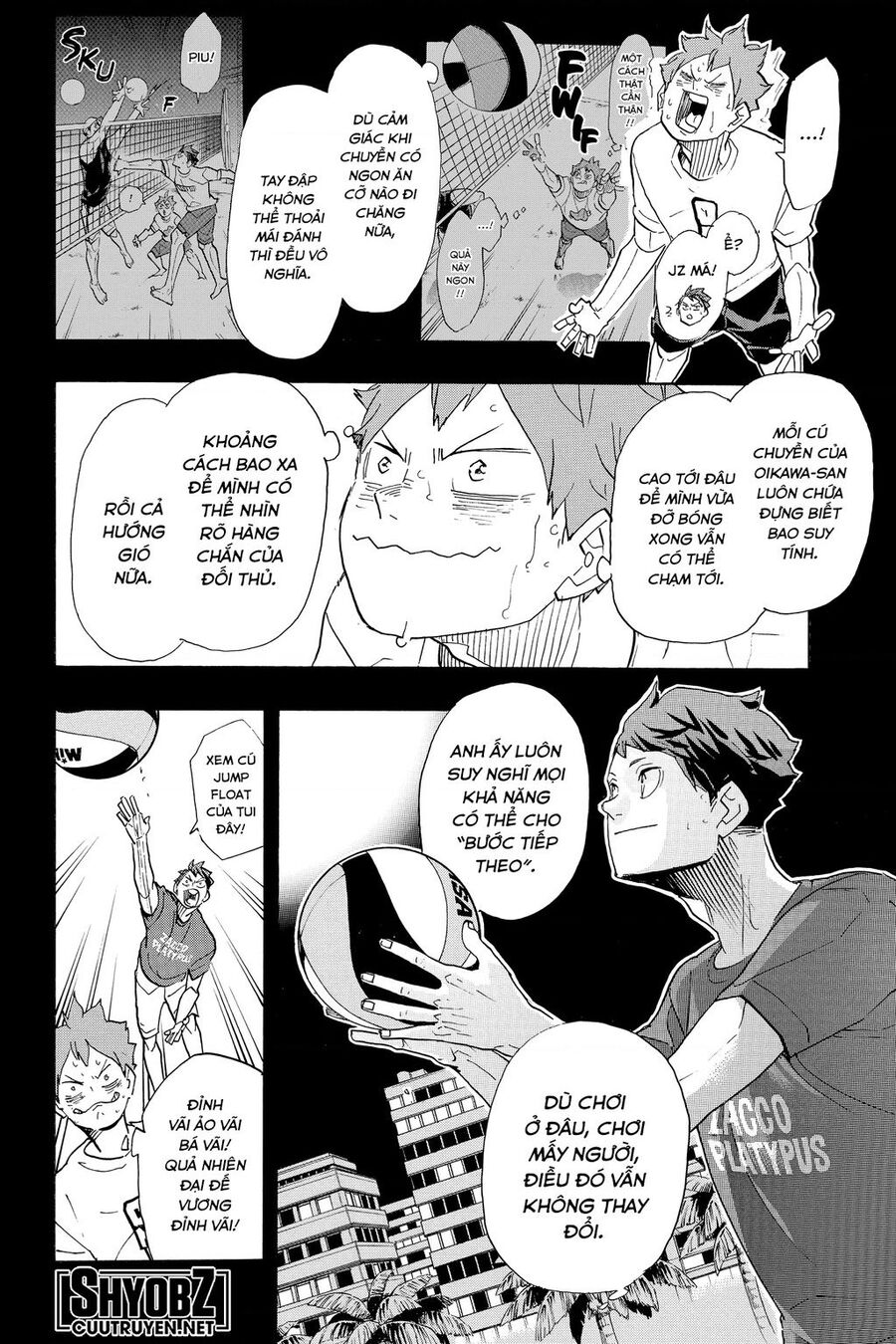 Haikyuu Chapter 373 - 17