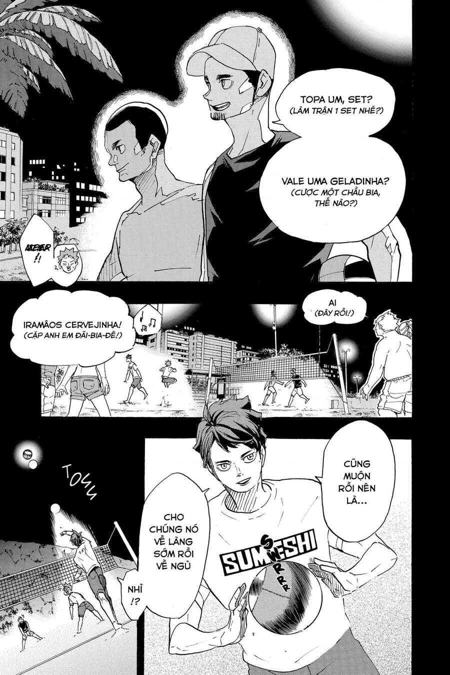 Haikyuu Chapter 373 - 4