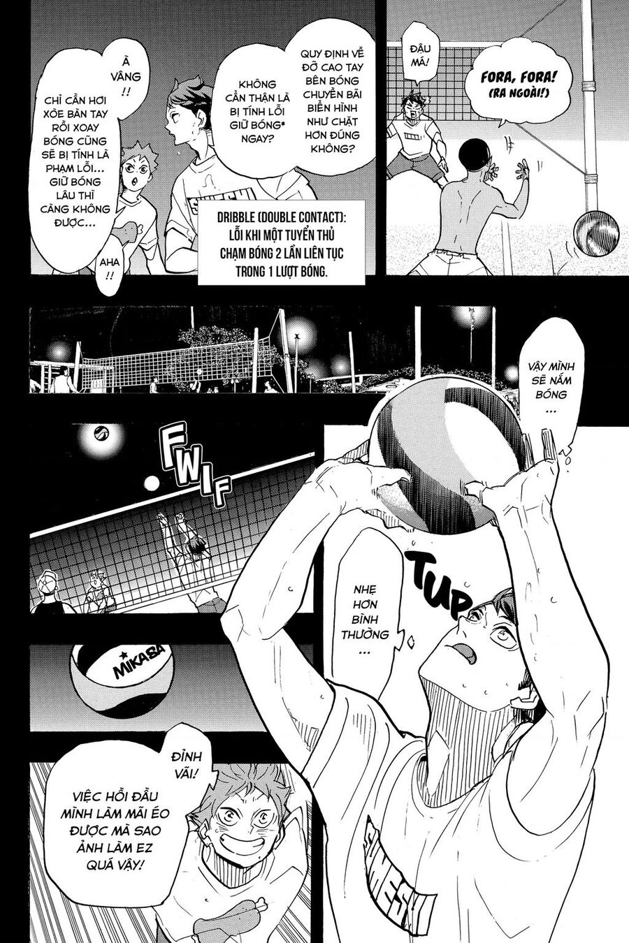 Haikyuu Chapter 373 - 7