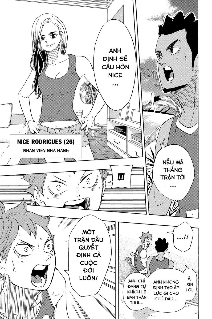 Haikyuu Chapter 375 - 12