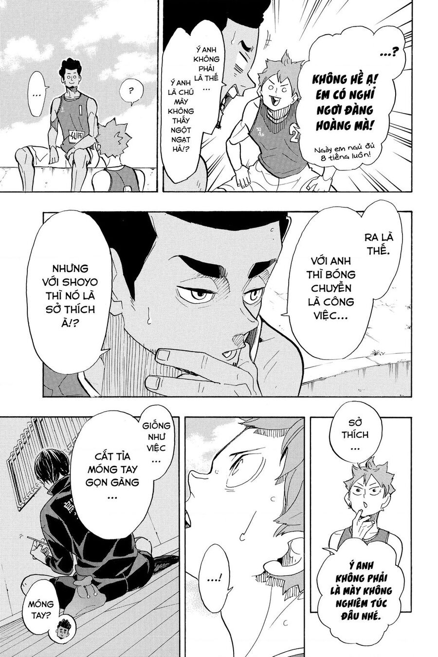 Haikyuu Chapter 375 - 14