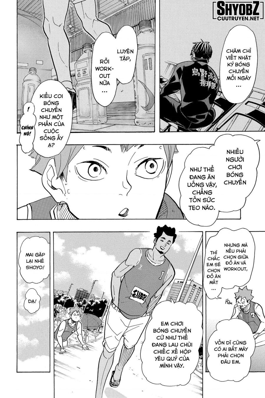 Haikyuu Chapter 375 - 15