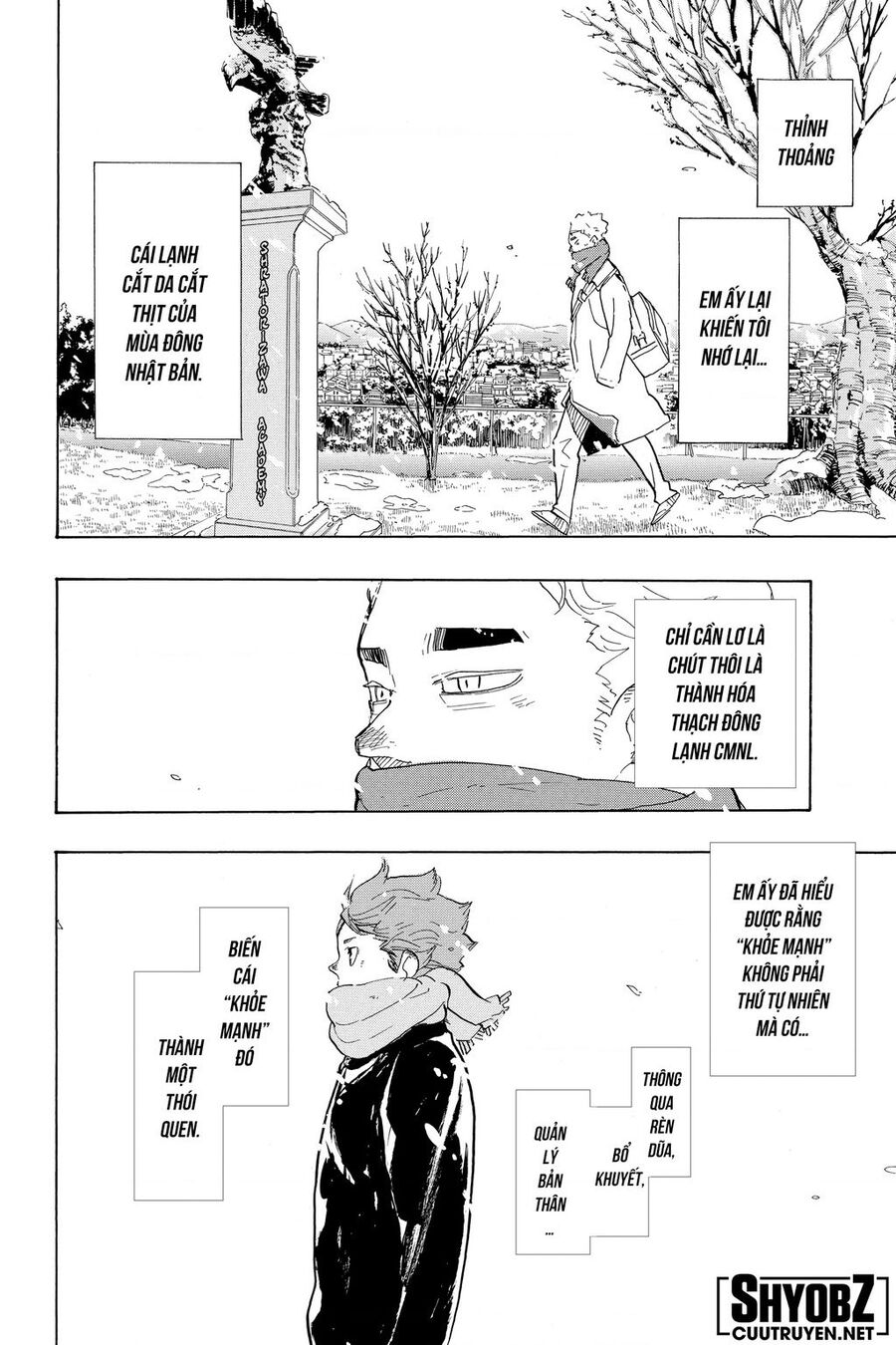 Haikyuu Chapter 375 - 17