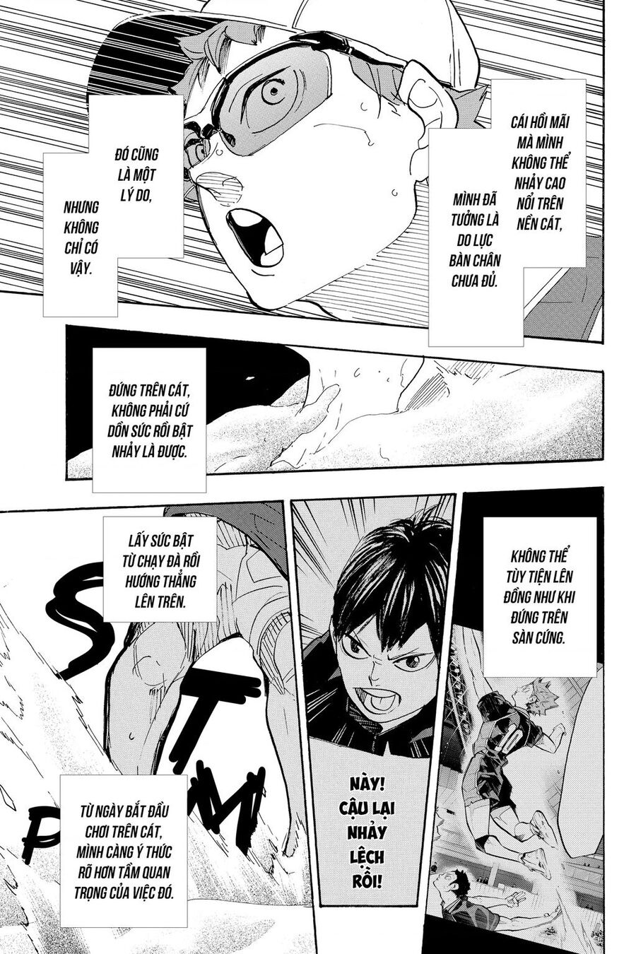 Haikyuu Chapter 375 - 22