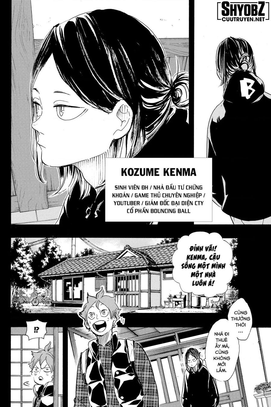 Haikyuu Chapter 375 - 9