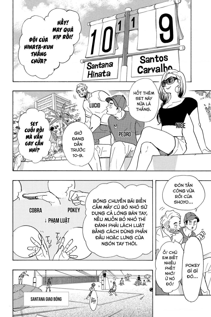 Haikyuu Chapter 376 - 3