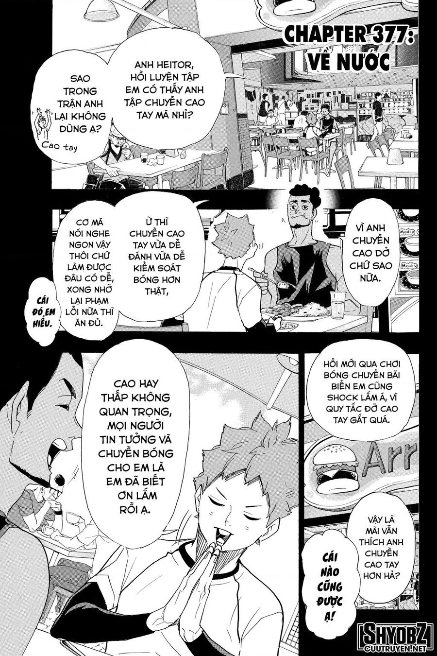 Haikyuu Chapter 377 - 2