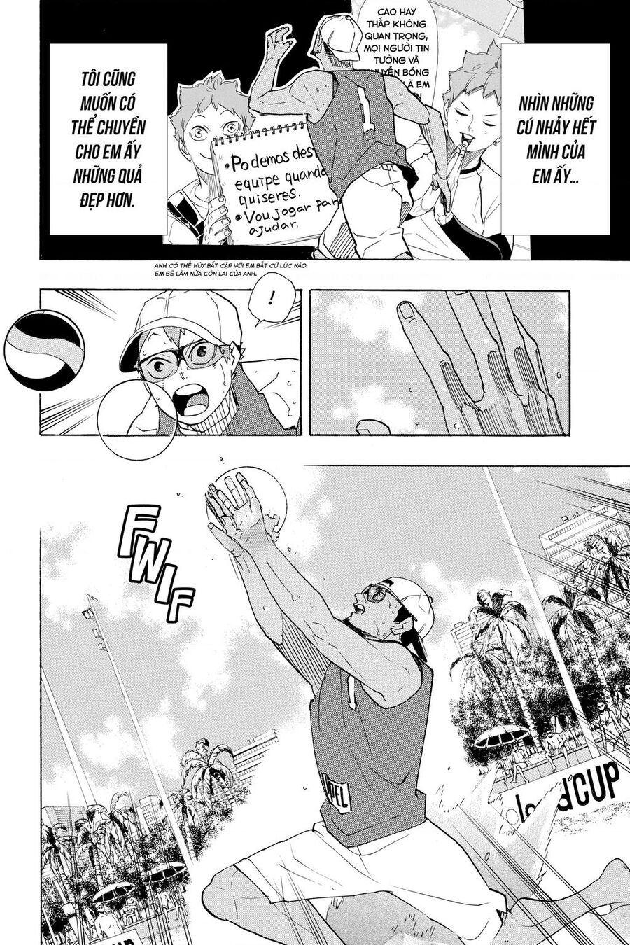 Haikyuu Chapter 377 - 5