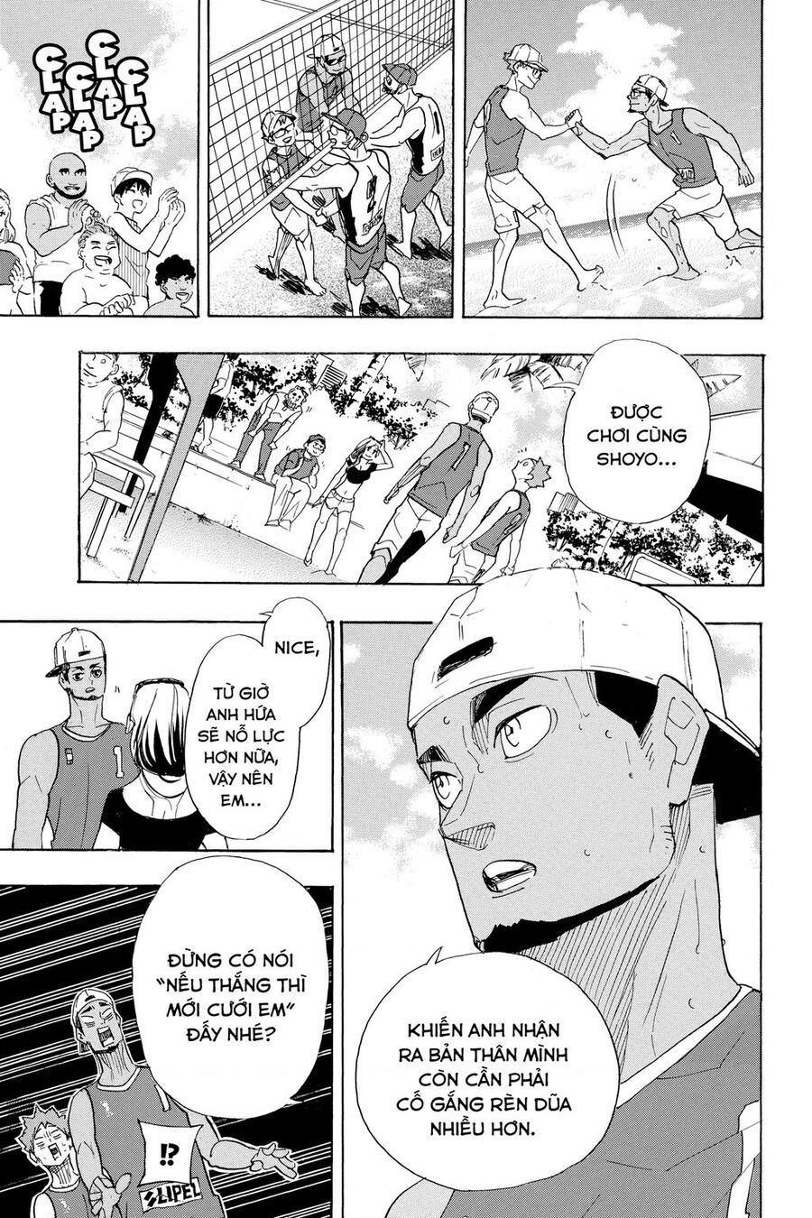 Haikyuu Chapter 377 - 8