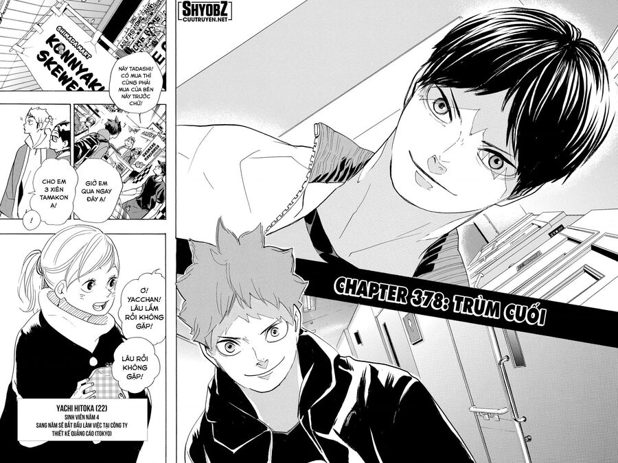 Haikyuu Chapter 378 - 13
