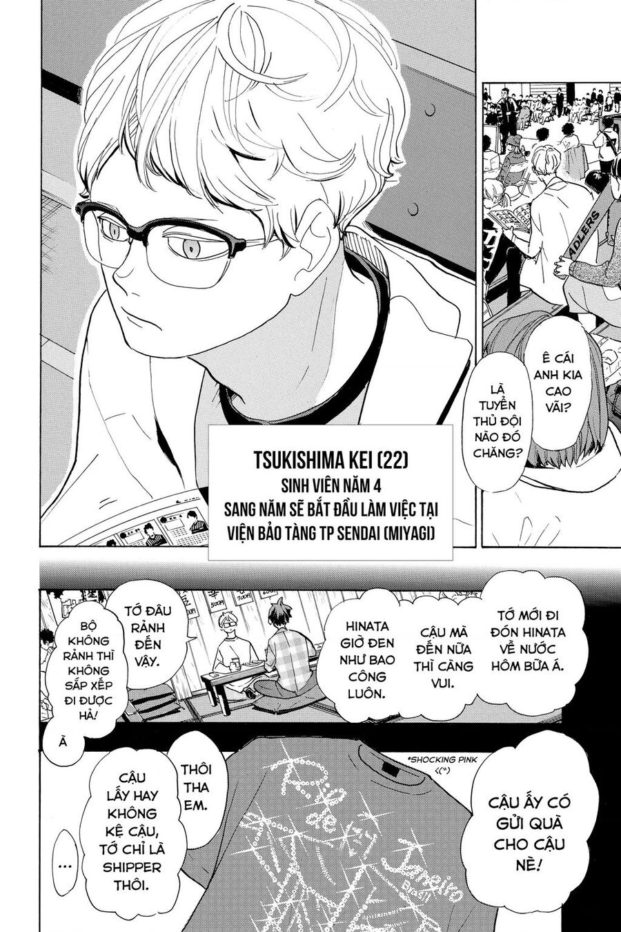Haikyuu Chapter 378 - 14