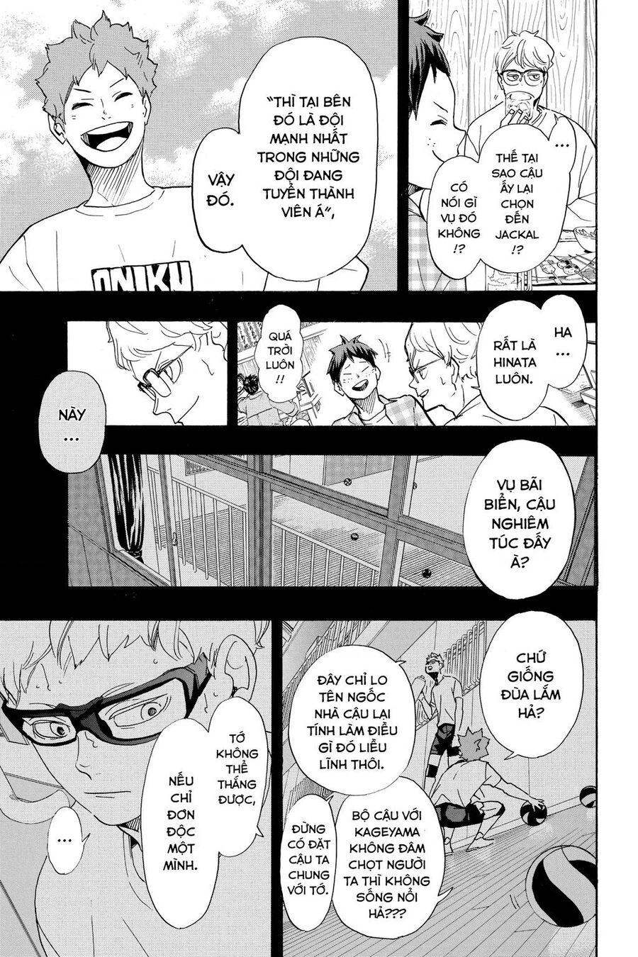Haikyuu Chapter 378 - 15