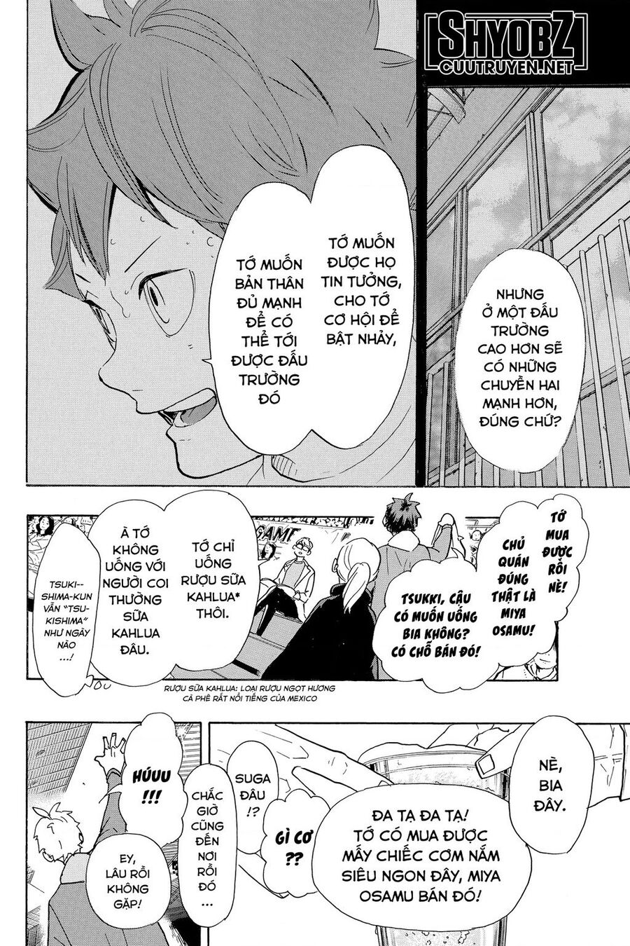 Haikyuu Chapter 378 - 16