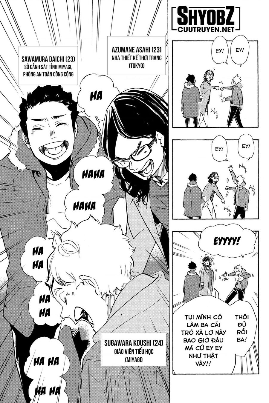 Haikyuu Chapter 378 - 17