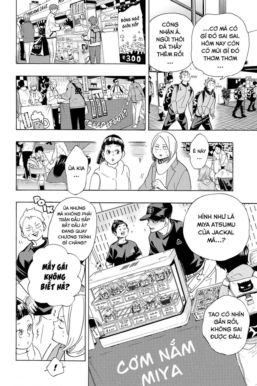 Haikyuu Chapter 378 - 8