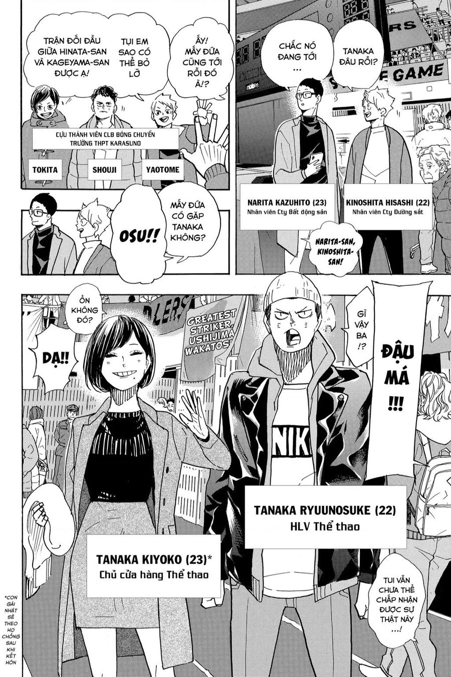 Haikyuu Chapter 379 - 11