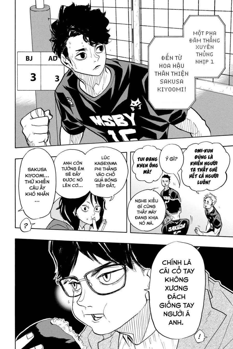 Haikyuu Chapter 382 - 14