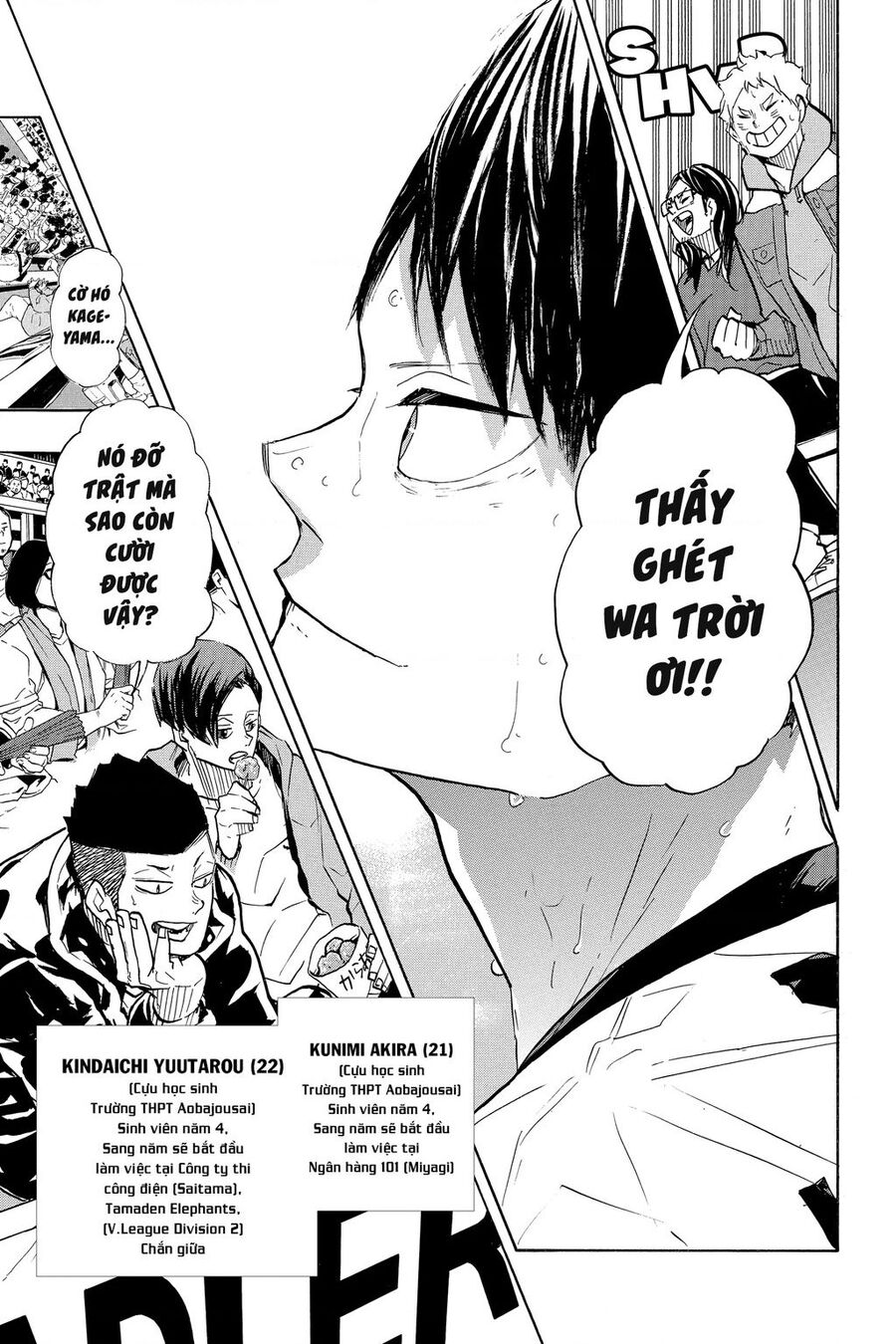 Haikyuu Chapter 382 - 17