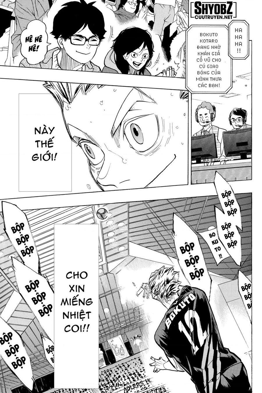 Haikyuu Chapter 382 - 6