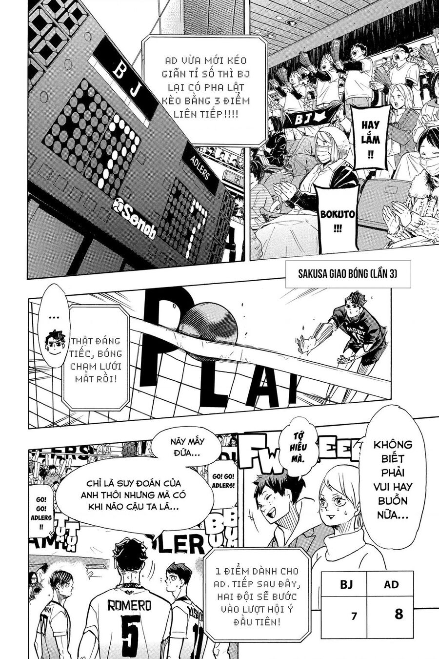 Haikyuu Chapter 384 - 13