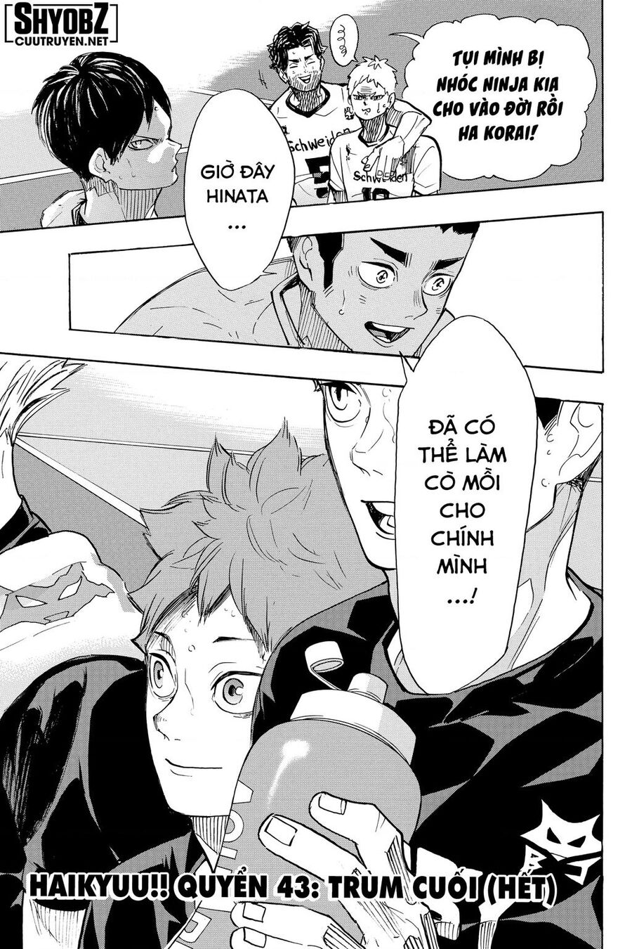 Haikyuu Chapter 384 - 16