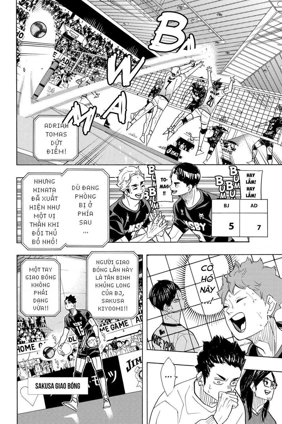Haikyuu Chapter 384 - 7