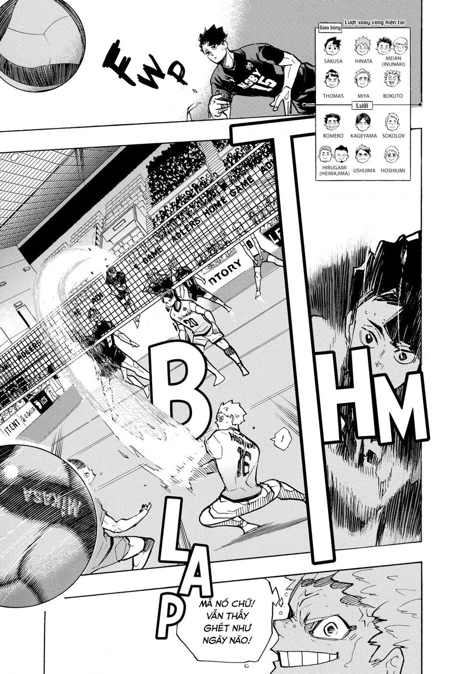 Haikyuu Chapter 384 - 8