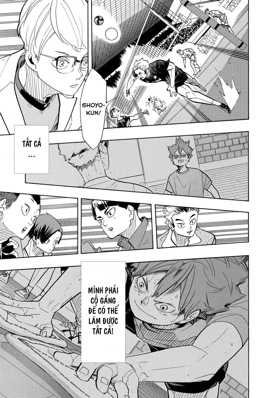 Haikyuu Chapter 385 - 17