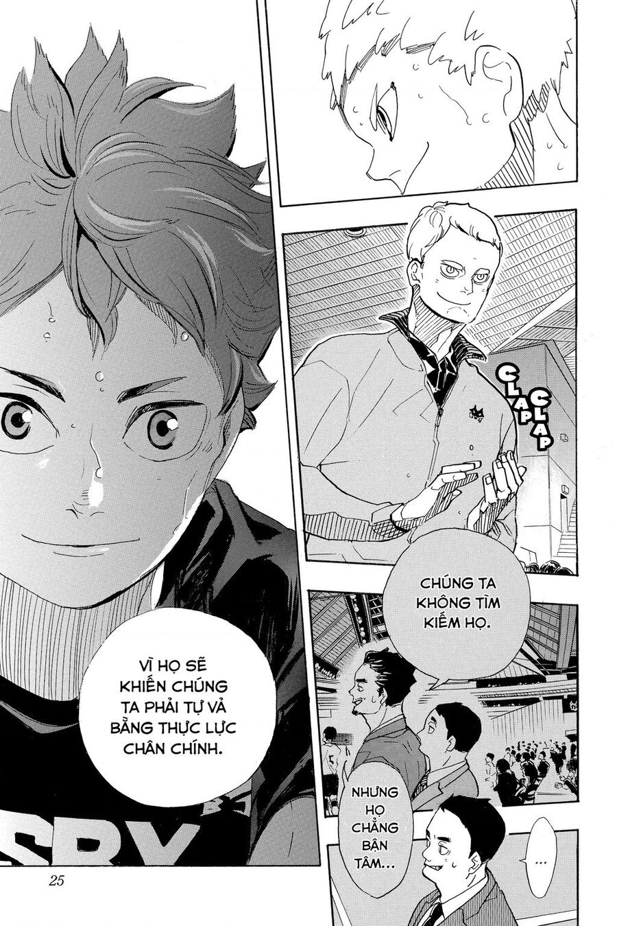 Haikyuu Chapter 385 - 22
