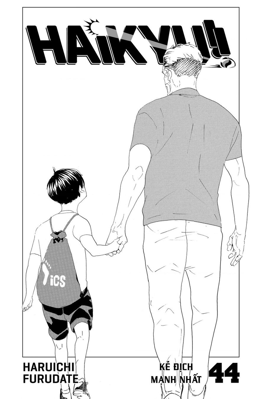 Haikyuu Chapter 385 - 3