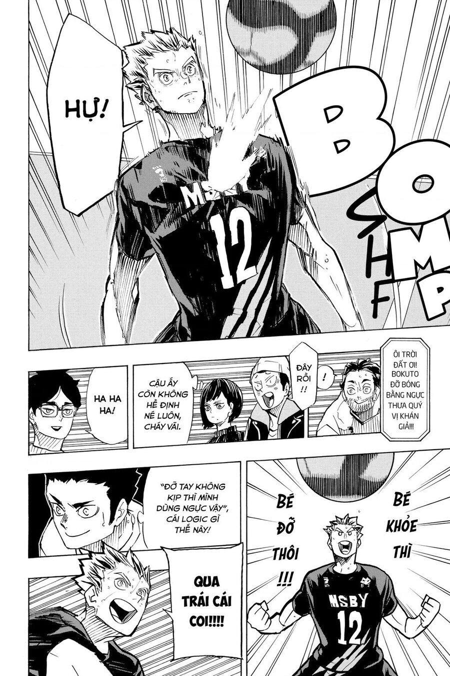 Haikyuu Chapter 386 - 12
