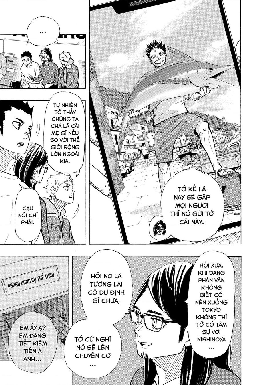 Haikyuu Chapter 386 - 5