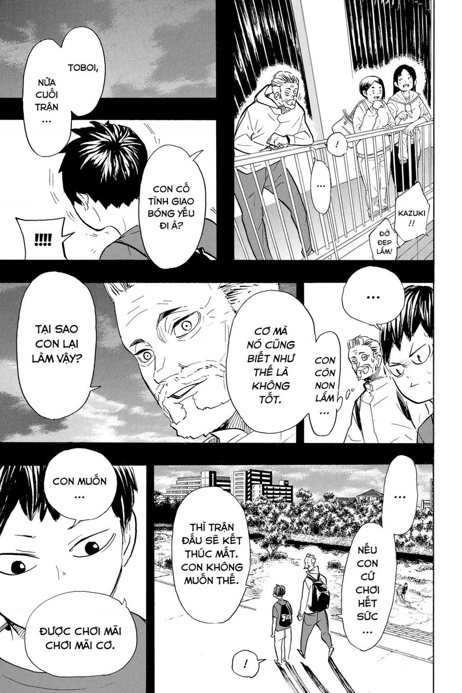 Haikyuu Chapter 387 - 11