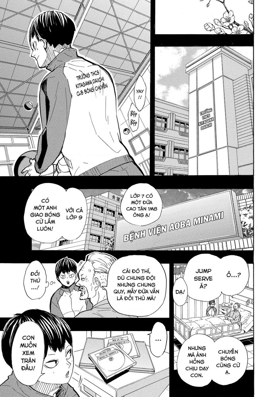 Haikyuu Chapter 387 - 13