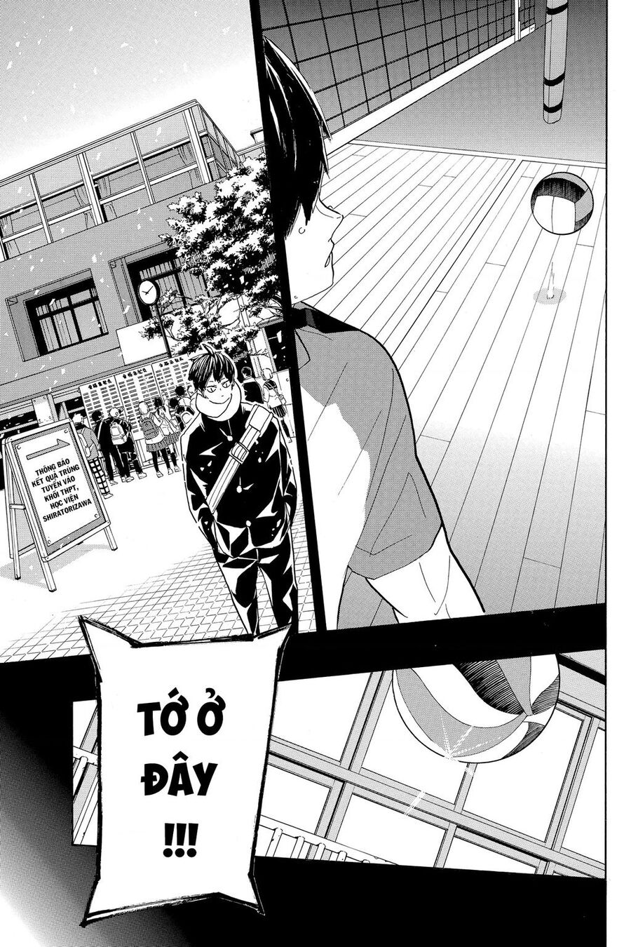 Haikyuu Chapter 387 - 17
