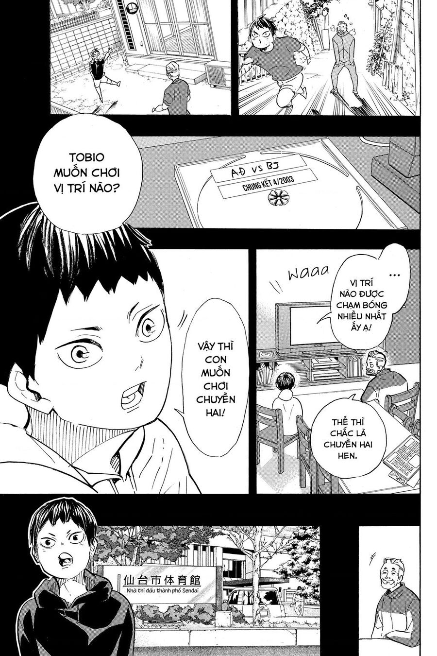 Haikyuu Chapter 387 - 8