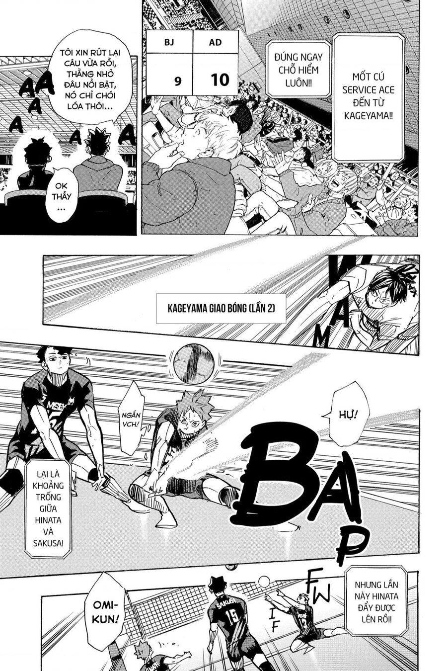 Haikyuu Chapter 388 - 12