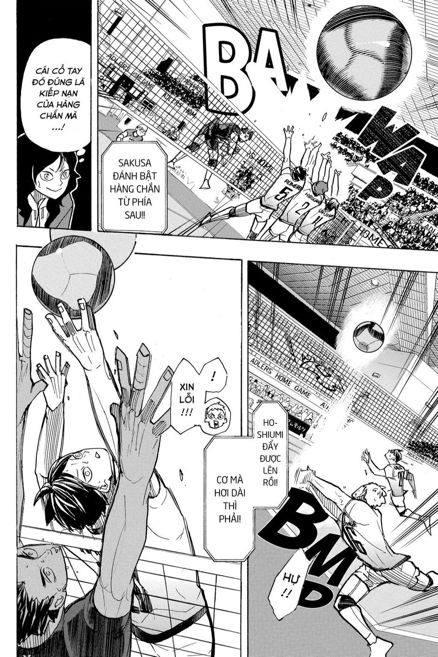 Haikyuu Chapter 388 - 13